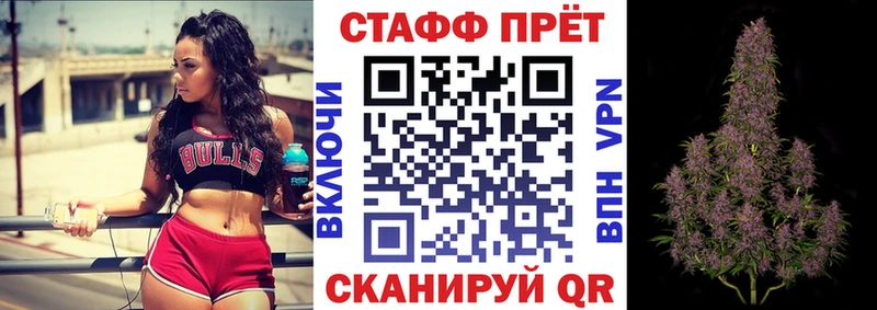 Купить Нахабино СК КЕТАМИН COCAIN Бошки Шишки
