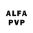 Alpha PVP СК KILL.REALL_1