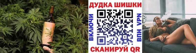 ссылка на мегу как зайти  Нахабино  Печенье с ТГК конопля 