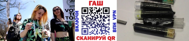 продажа наркотиков  Нахабино  Гашиш VHQ 