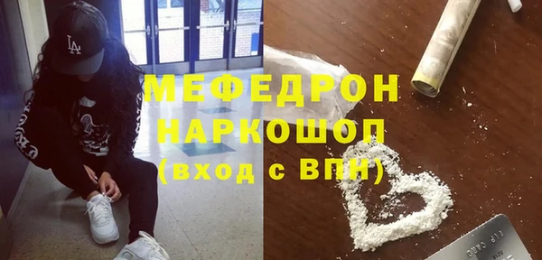 spice Фурманов