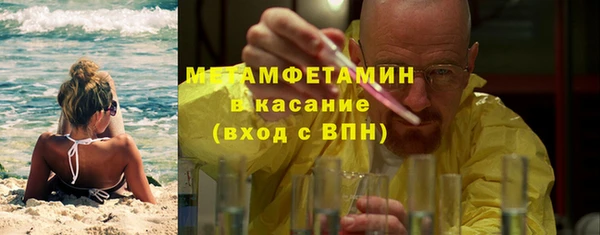 spice Фурманов