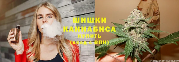 кокаин премиум Ханты-Мансийск