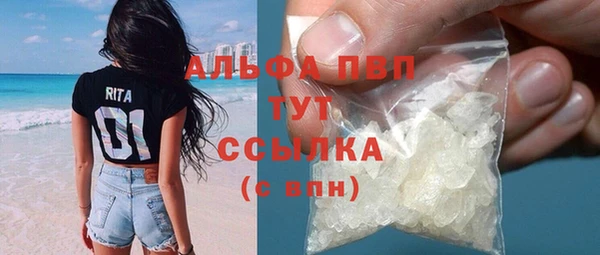 spice Фурманов