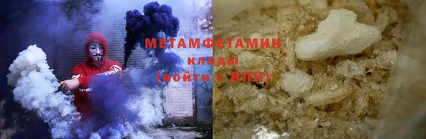 кокаин премиум Ханты-Мансийск