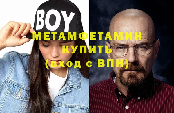 кокаин премиум Ханты-Мансийск