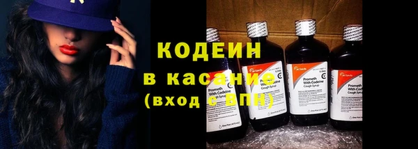 кокаин премиум Ханты-Мансийск