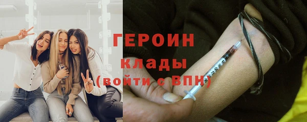 ALPHA PVP Хадыженск