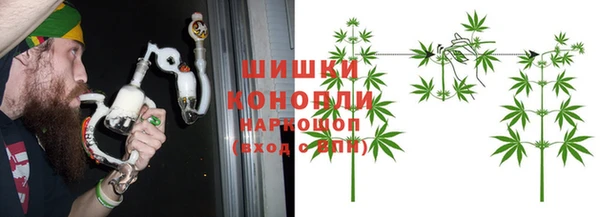 кокаин премиум Ханты-Мансийск