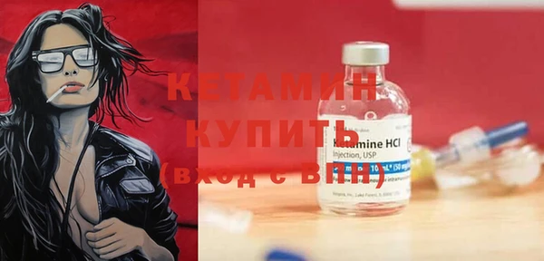ALPHA PVP Хадыженск
