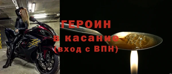 кокаин премиум Ханты-Мансийск