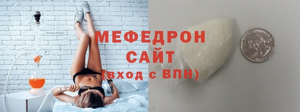 кокаин премиум Ханты-Мансийск