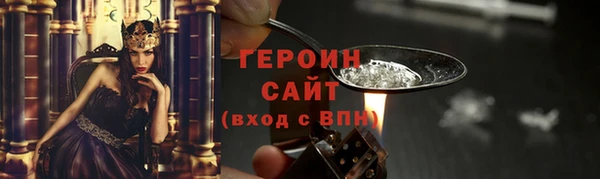 spice Фурманов
