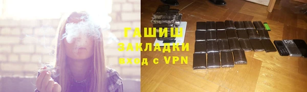 кокаин премиум Ханты-Мансийск
