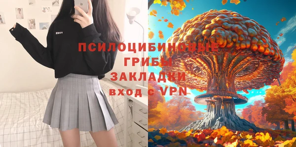 кокаин премиум Ханты-Мансийск