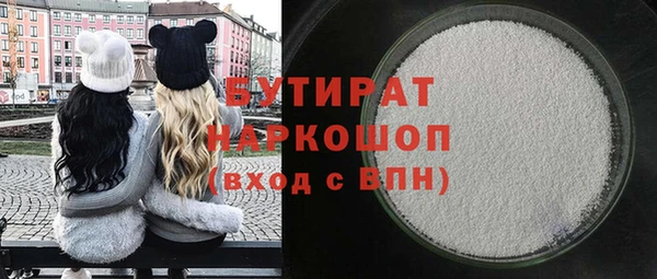 spice Фурманов