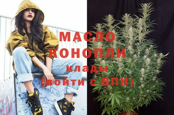 ALPHA PVP Хадыженск