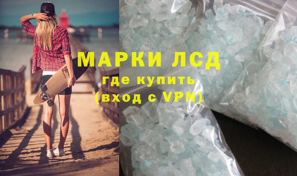 кокаин премиум Ханты-Мансийск