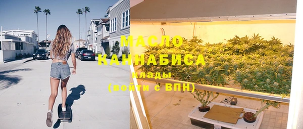 spice Фурманов