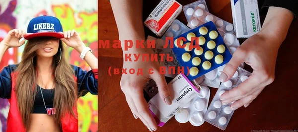 spice Фурманов