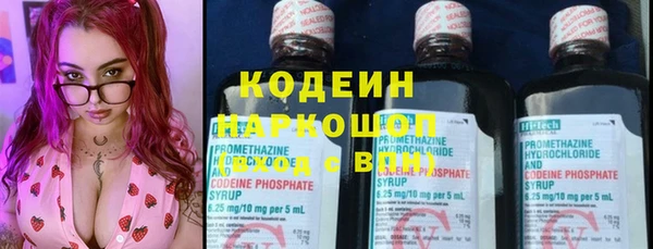 кокаин премиум Ханты-Мансийск