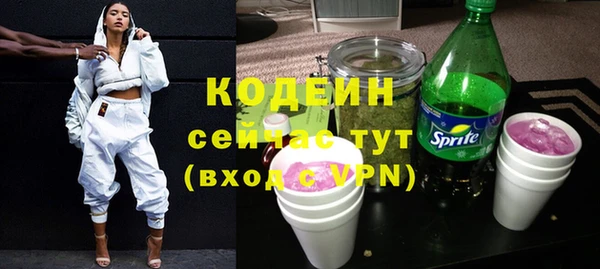 кокаин премиум Ханты-Мансийск