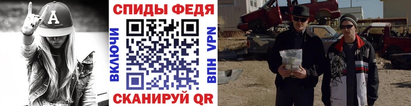 наркошоп  Нахабино  МЕТАМФЕТАМИН пудра 