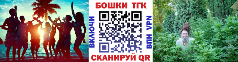 Каннабис MAZAR Нахабино
